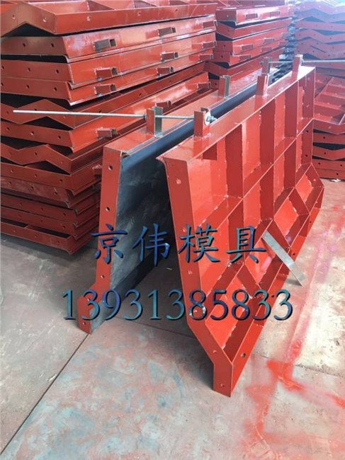 品质铸就安全 保定京伟模具专业生产防撞墙、收费站安全岛与道路隔离墩模具