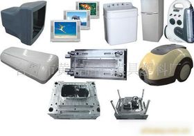高性能塑料模具定制方案 品质、价格与工厂直供全解析