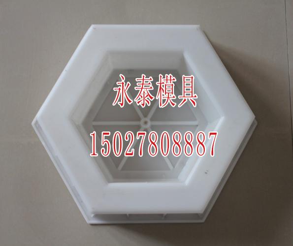 硅胶工厂,护坡模具,(重点推荐产品,欢迎来电咨询!) 厂家价格